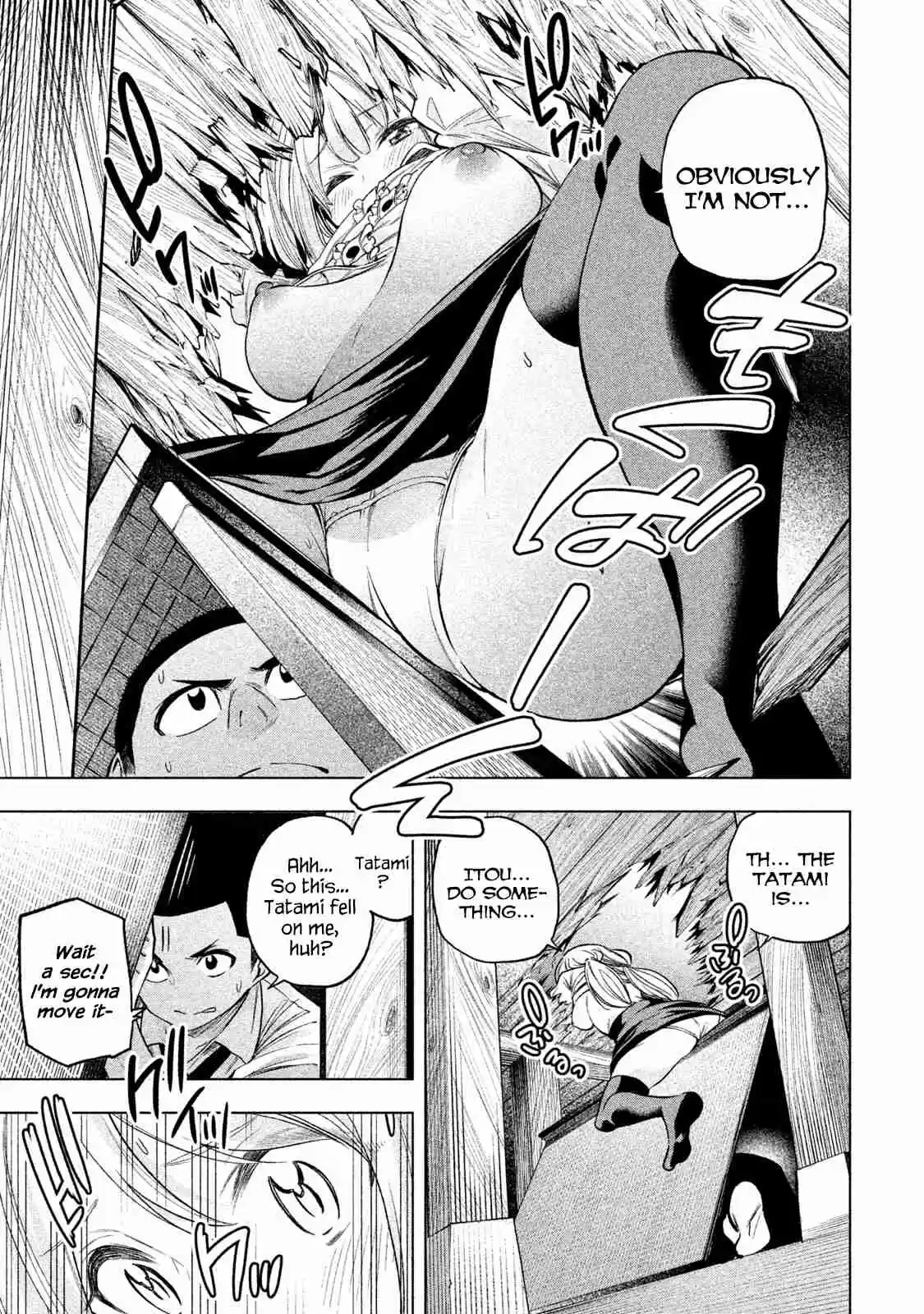 Nande Koko ni Sensei ga!? Vol. 5 Ch. 46 APULL Pie