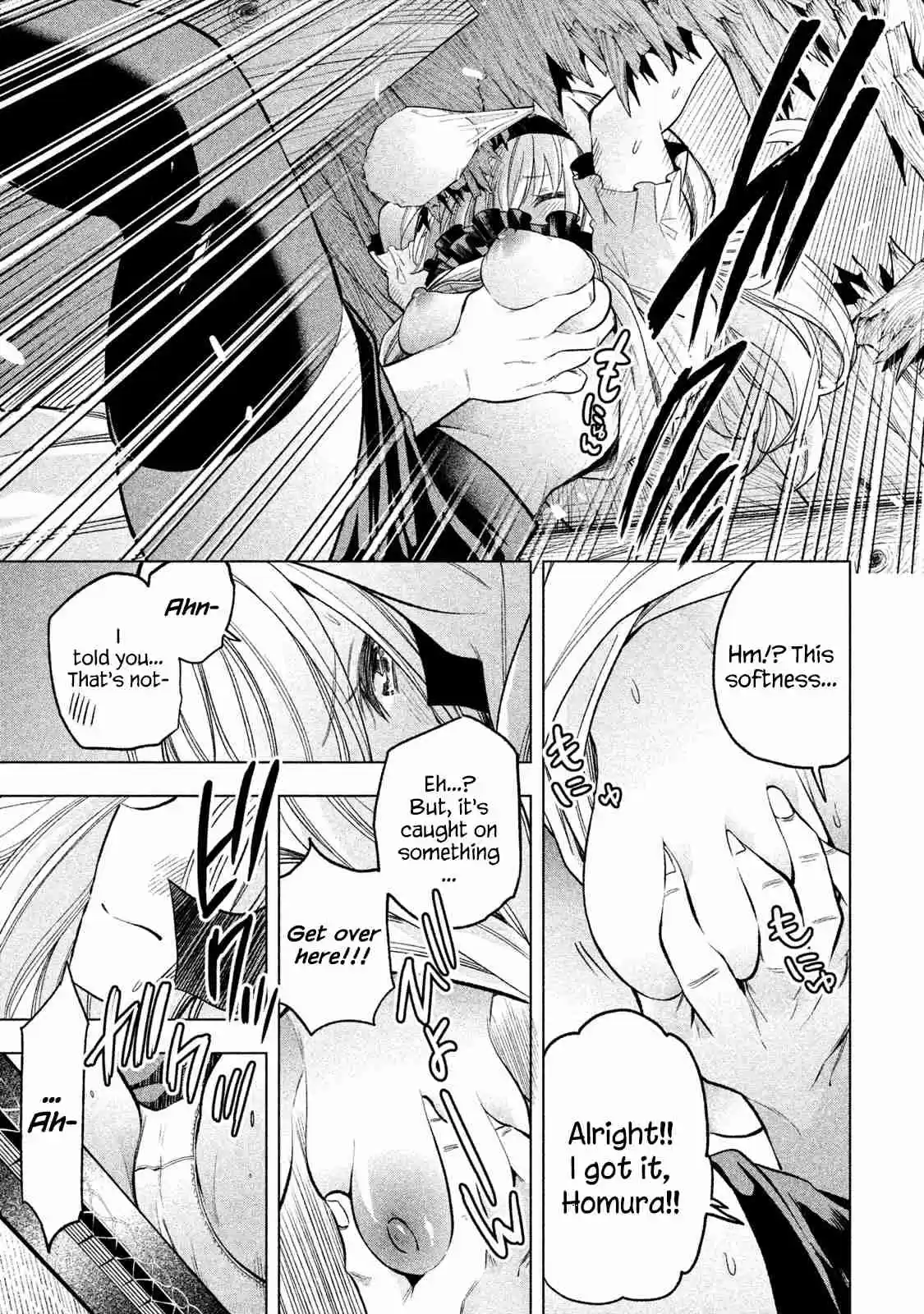 Nande Koko ni Sensei ga!? Vol. 5 Ch. 46 APULL Pie