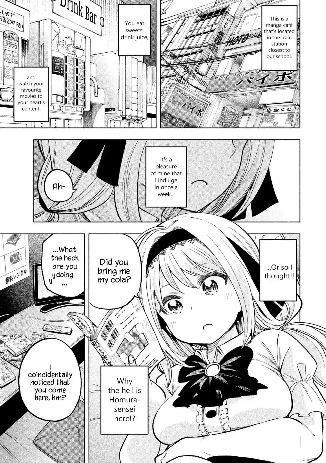 Nande Koko ni Sensei ga!? Vol. 5 Ch. 47 ManGASM Café
