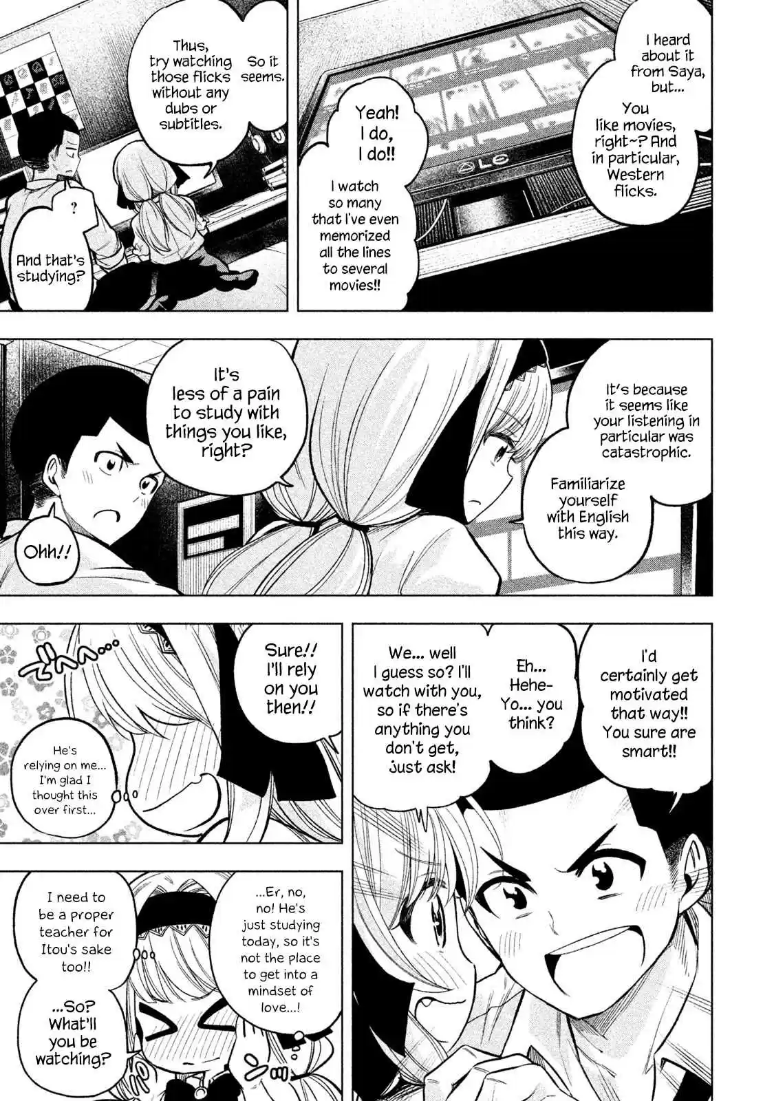 Nande Koko ni Sensei ga!? Vol. 5 Ch. 47 ManGASM Café