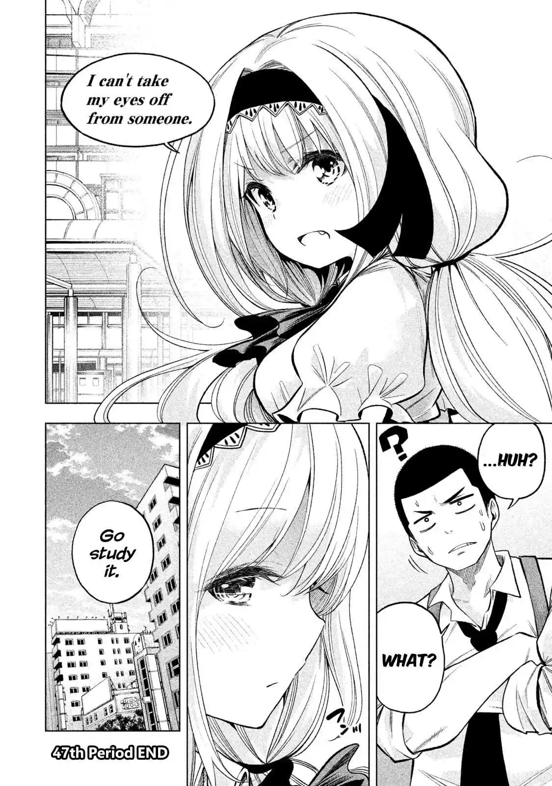 Nande Koko ni Sensei ga!? Vol. 5 Ch. 47 ManGASM Café