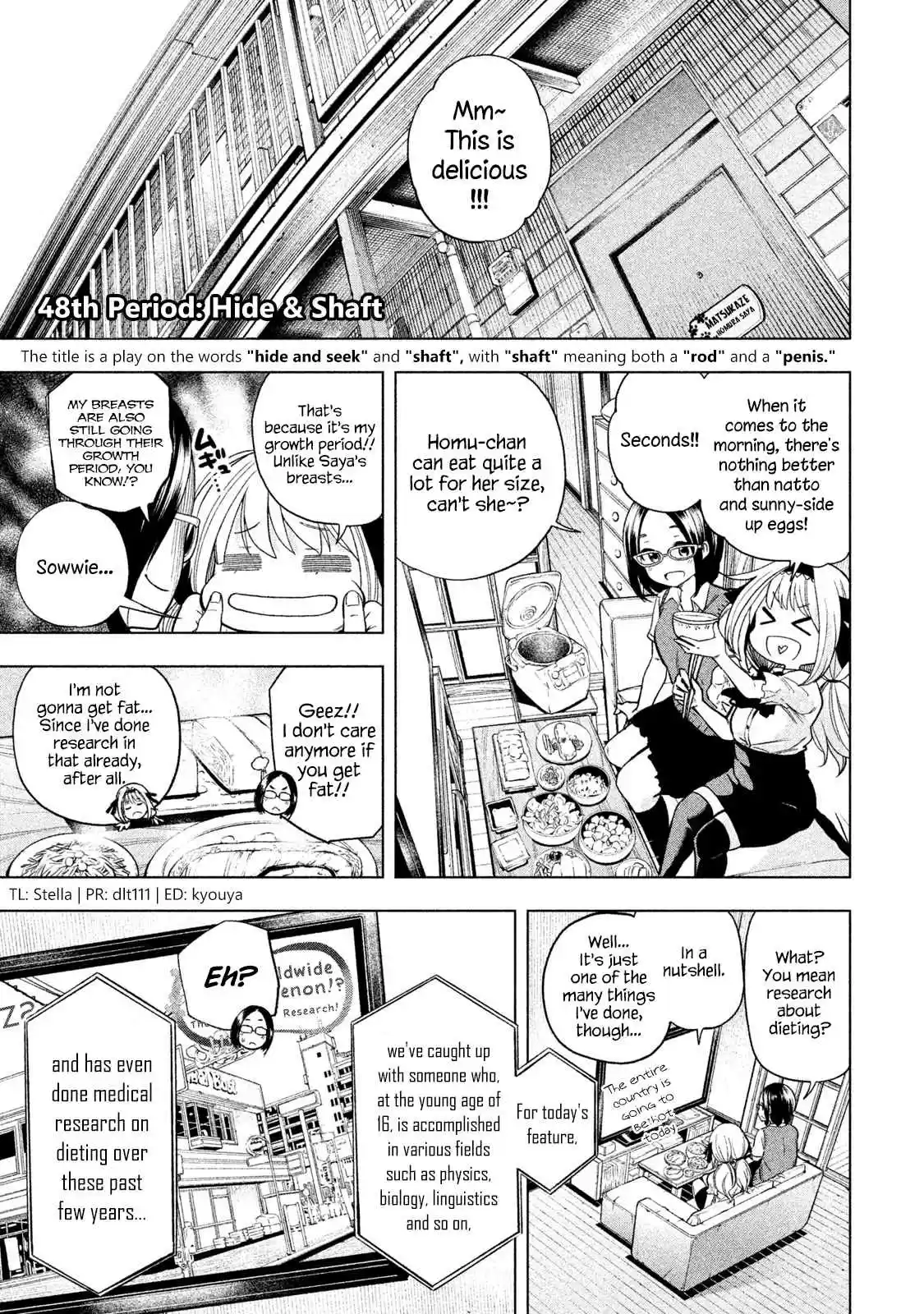 Nande Koko ni Sensei ga!? Vol. 5 Ch. 48 Hide & Shaft