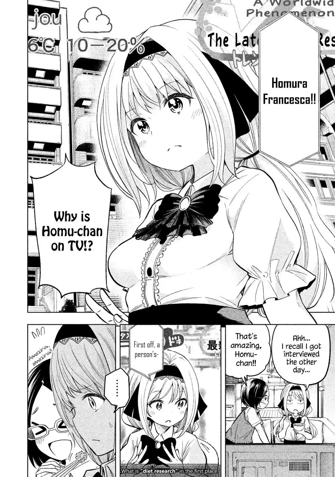 Nande Koko ni Sensei ga!? Vol. 5 Ch. 48 Hide & Shaft