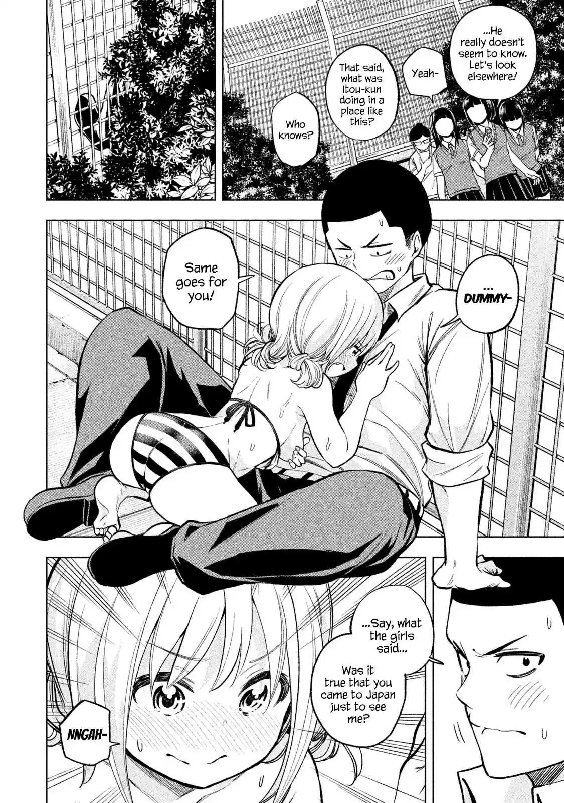 Nande Koko ni Sensei ga!? Vol. 5 Ch. 48 Hide & Shaft