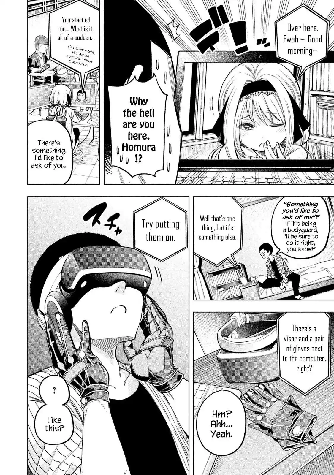 Nande Koko ni Sensei ga!? Vol. 5 Ch. 49 MaSTOPation