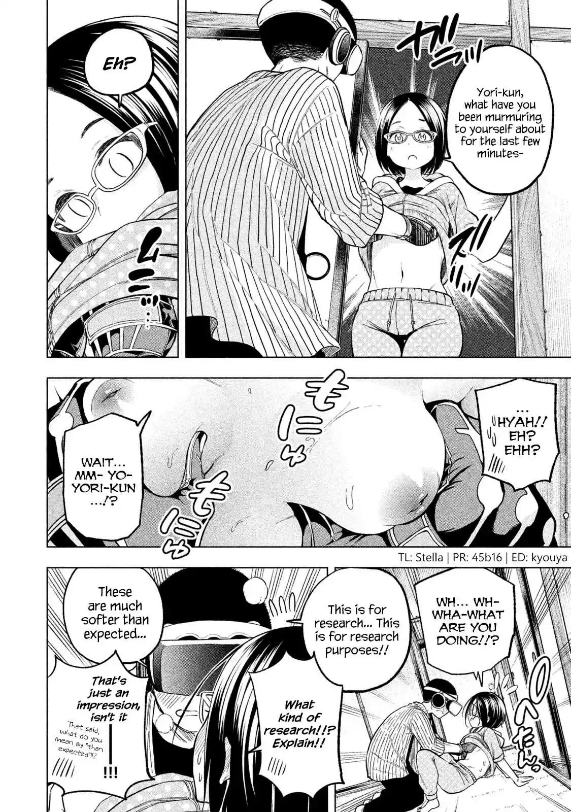 Nande Koko ni Sensei ga!? Vol. 5 Ch. 49 MaSTOPation