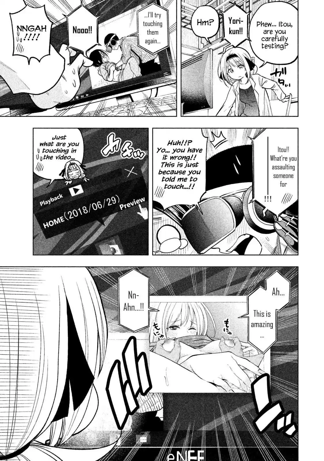 Nande Koko ni Sensei ga!? Vol. 5 Ch. 49 MaSTOPation