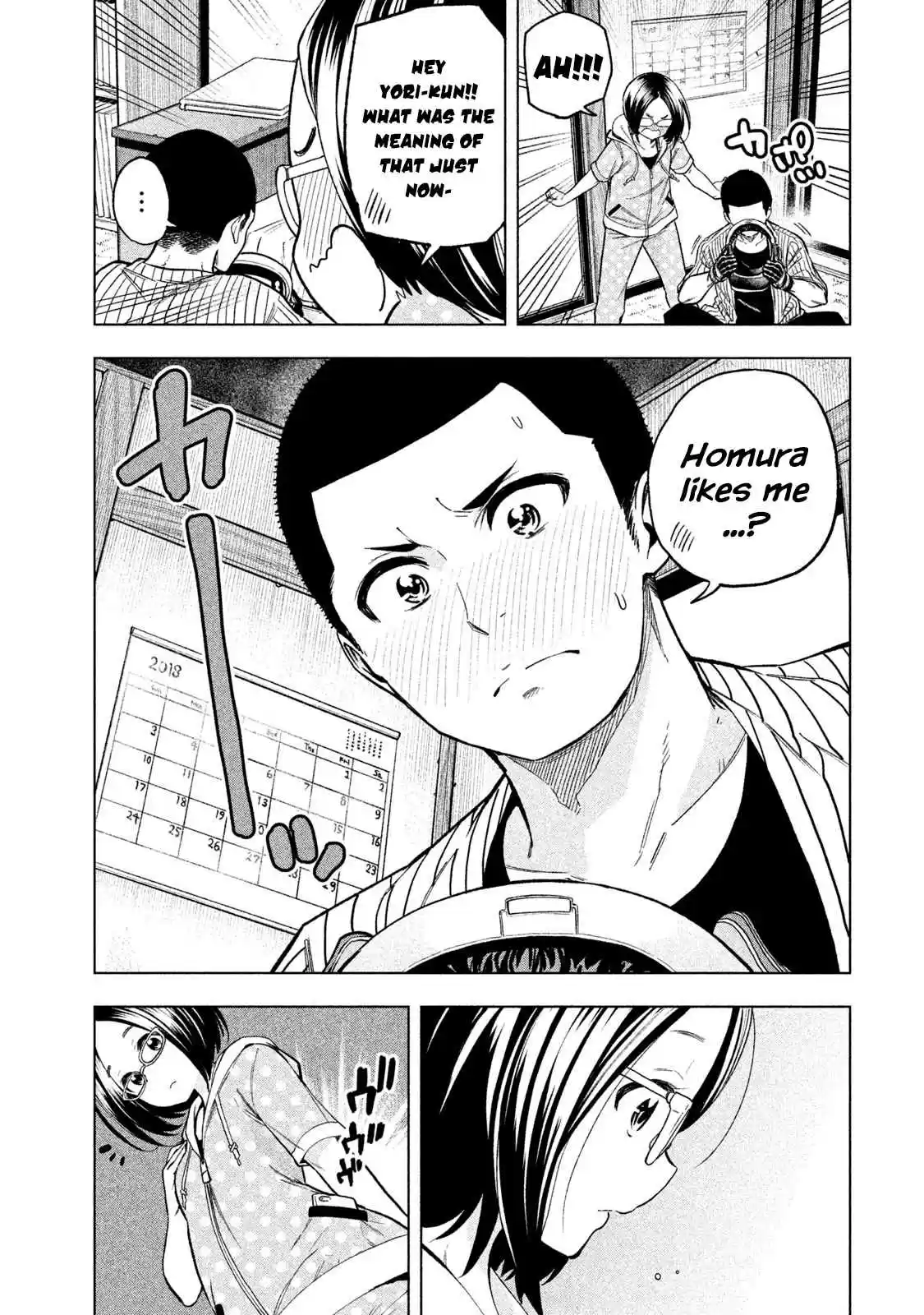 Nande Koko ni Sensei ga!? Vol. 5 Ch. 49 MaSTOPation