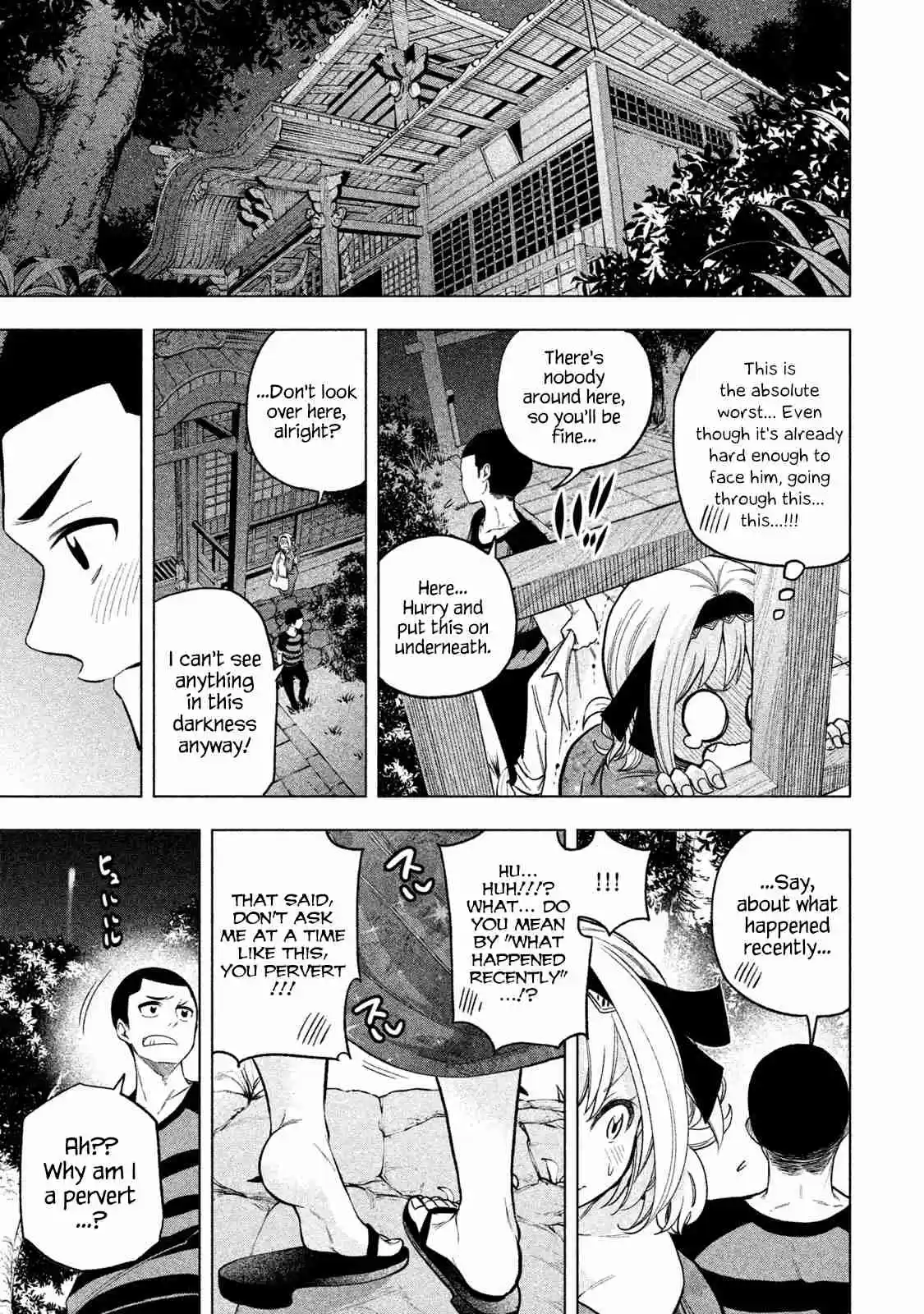 Nande Koko ni Sensei ga!? Vol. 5 Ch. 50 MasRUBation