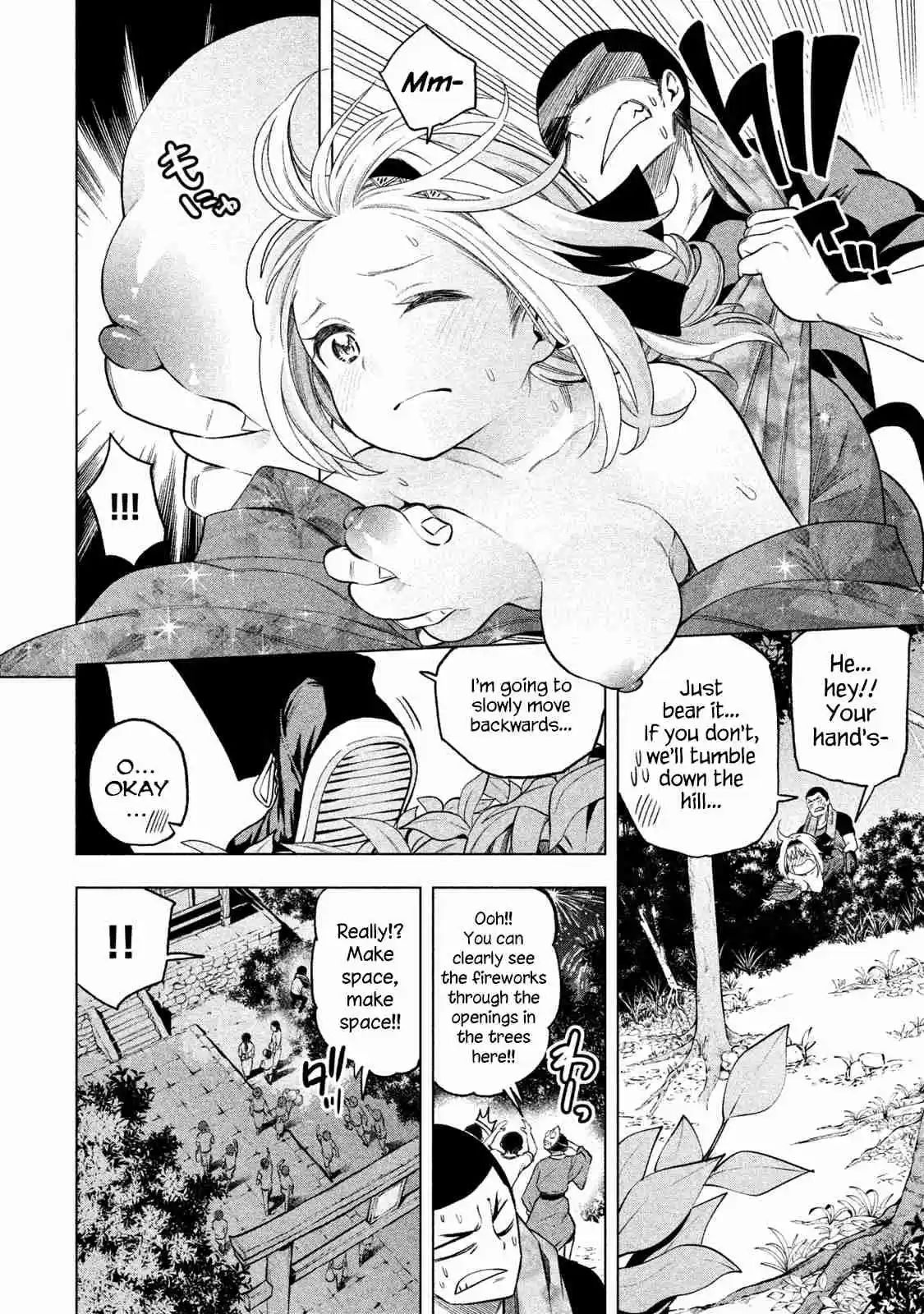 Nande Koko ni Sensei ga!? Vol. 5 Ch. 50 MasRUBation