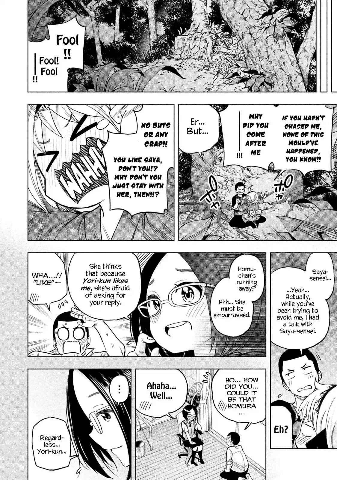 Nande Koko ni Sensei ga!? Vol. 5 Ch. 50 MasRUBation