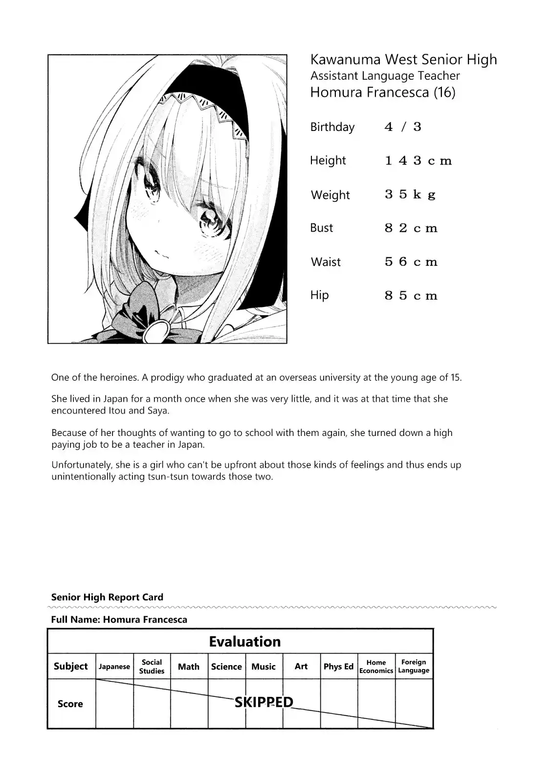 Nande Koko ni Sensei ga!? Vol. 5 Ch. 50.1 Why the hell is Homu chan sensei doing that here!?