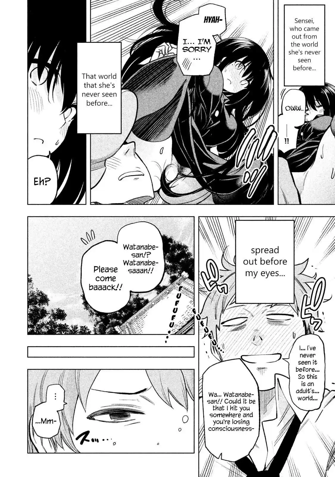 Nande Koko ni Sensei ga!? Vol. 6 Ch. 52 The Watch THAT Project