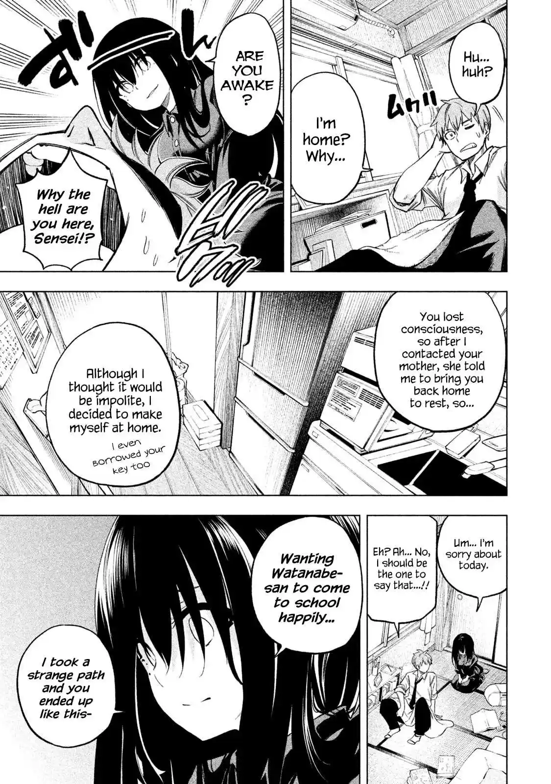 Nande Koko ni Sensei ga!? Vol. 6 Ch. 52 The Watch THAT Project