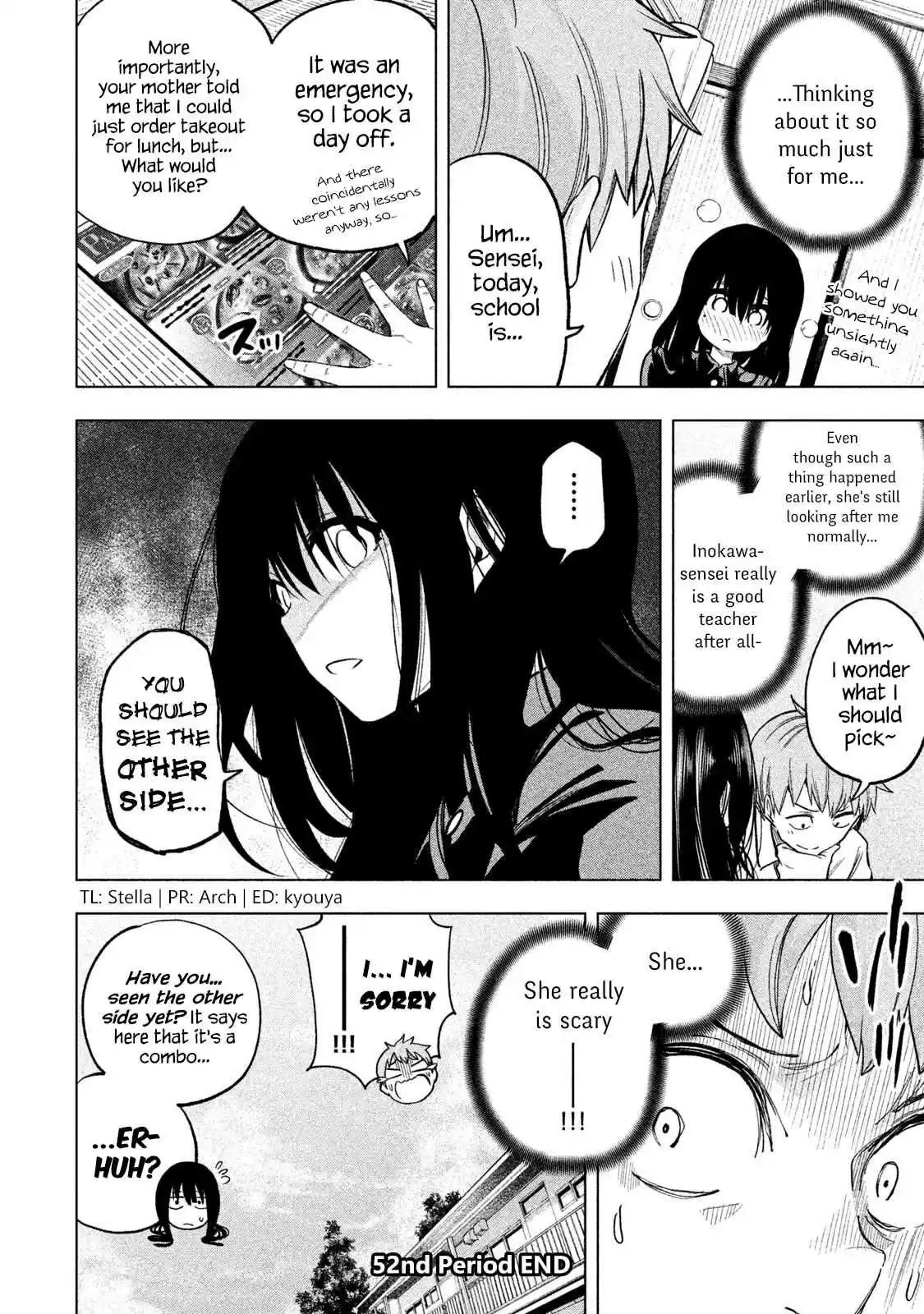 Nande Koko ni Sensei ga!? Vol. 6 Ch. 52 The Watch THAT Project