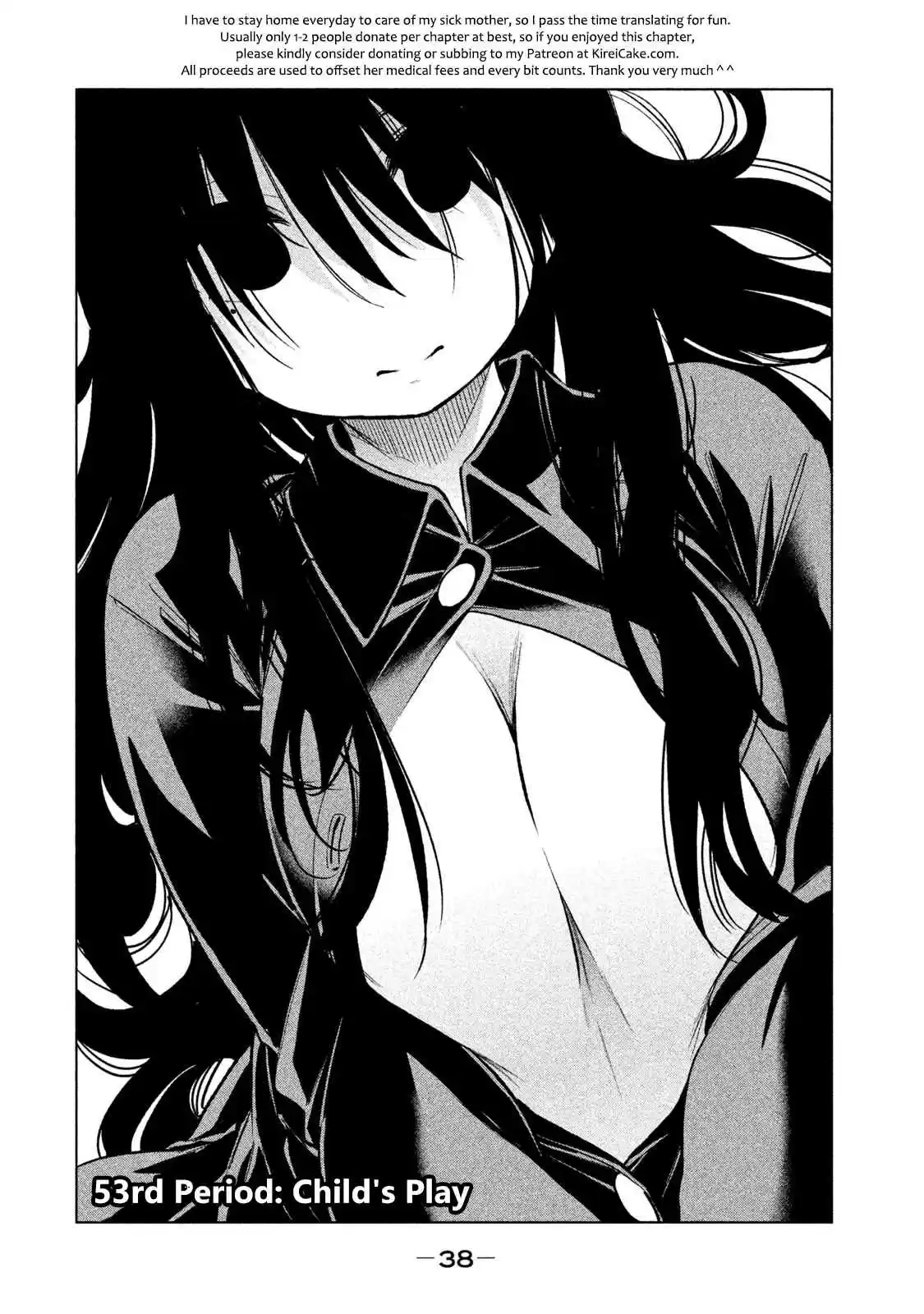 Nande Koko ni Sensei ga!? Vol. 6 Ch. 53 Child's Play