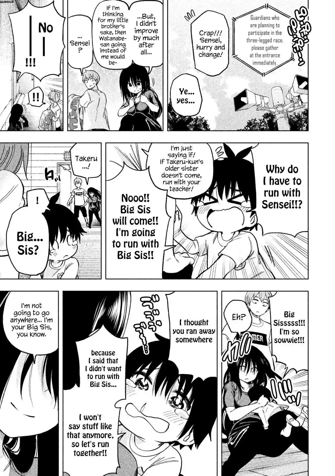 Nande Koko ni Sensei ga!? Vol. 6 Ch. 53 Child's Play