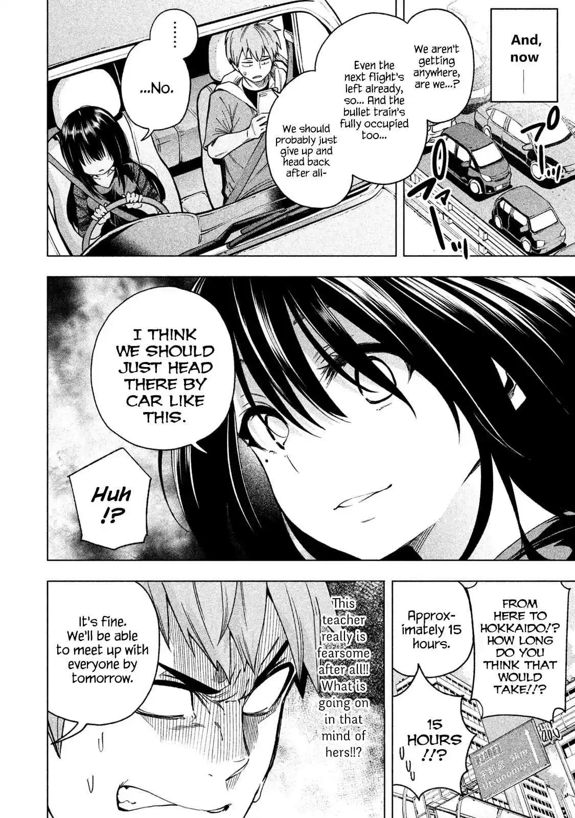 Nande Koko ni Sensei ga!? Vol. 6 Ch. 54 MODEL