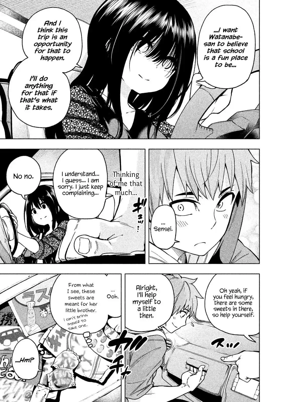 Nande Koko ni Sensei ga!? Vol. 6 Ch. 54 MODEL