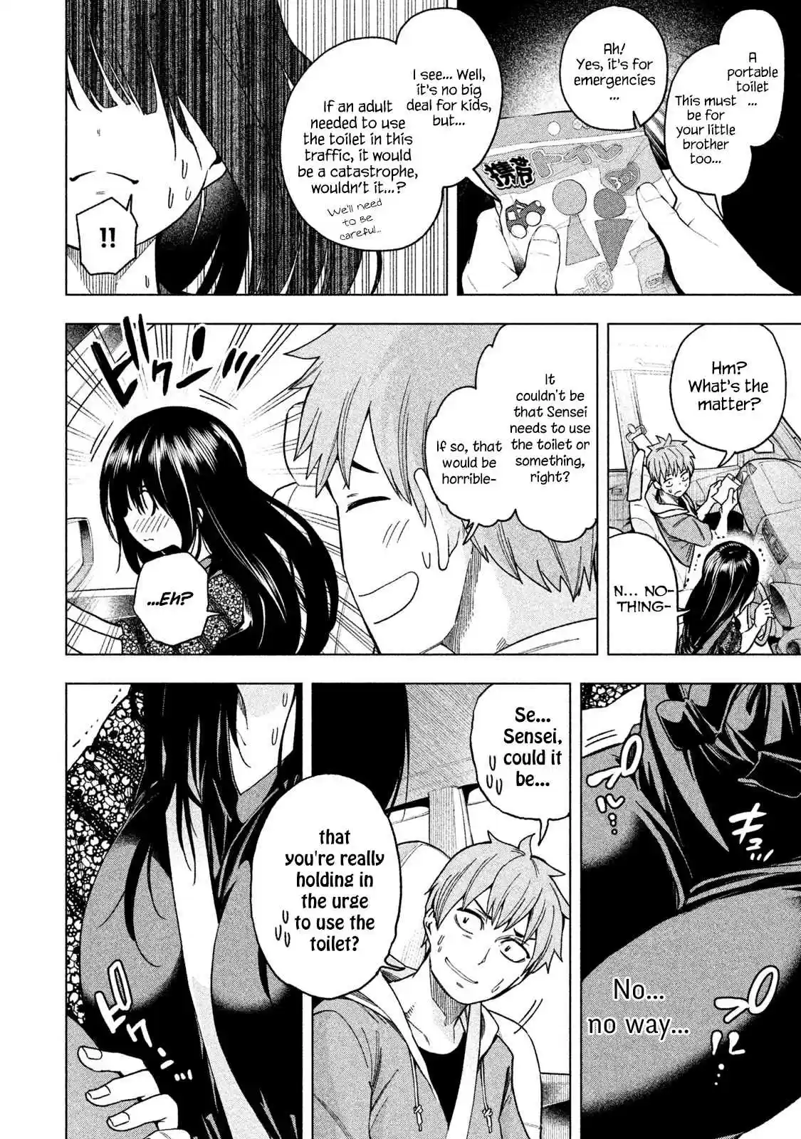 Nande Koko ni Sensei ga!? Vol. 6 Ch. 54 MODEL