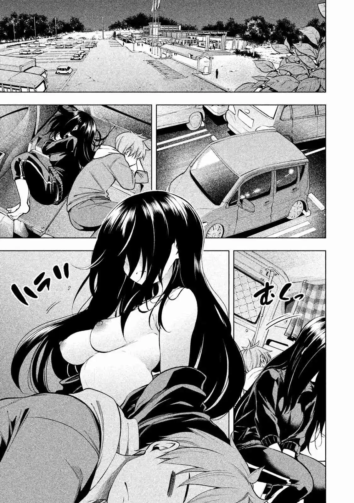 Nande Koko ni Sensei ga!? Vol. 6 Ch. 55 Quite Play