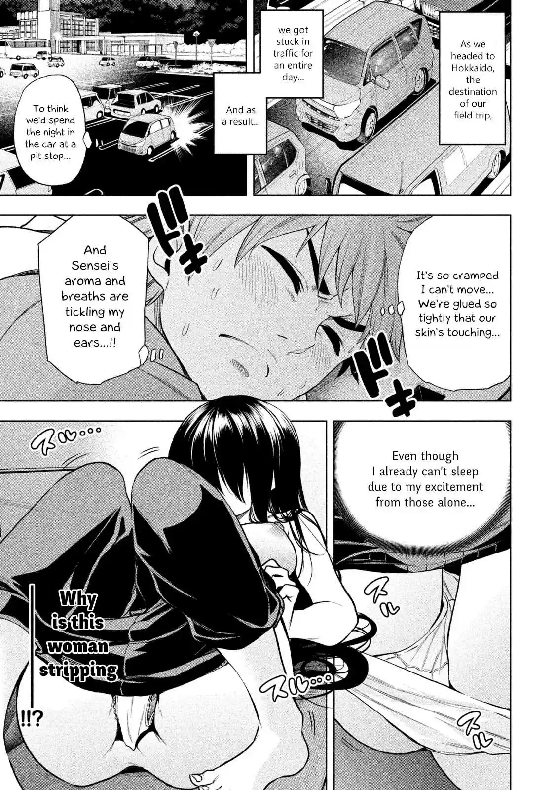 Nande Koko ni Sensei ga!? Vol. 6 Ch. 55 Quite Play