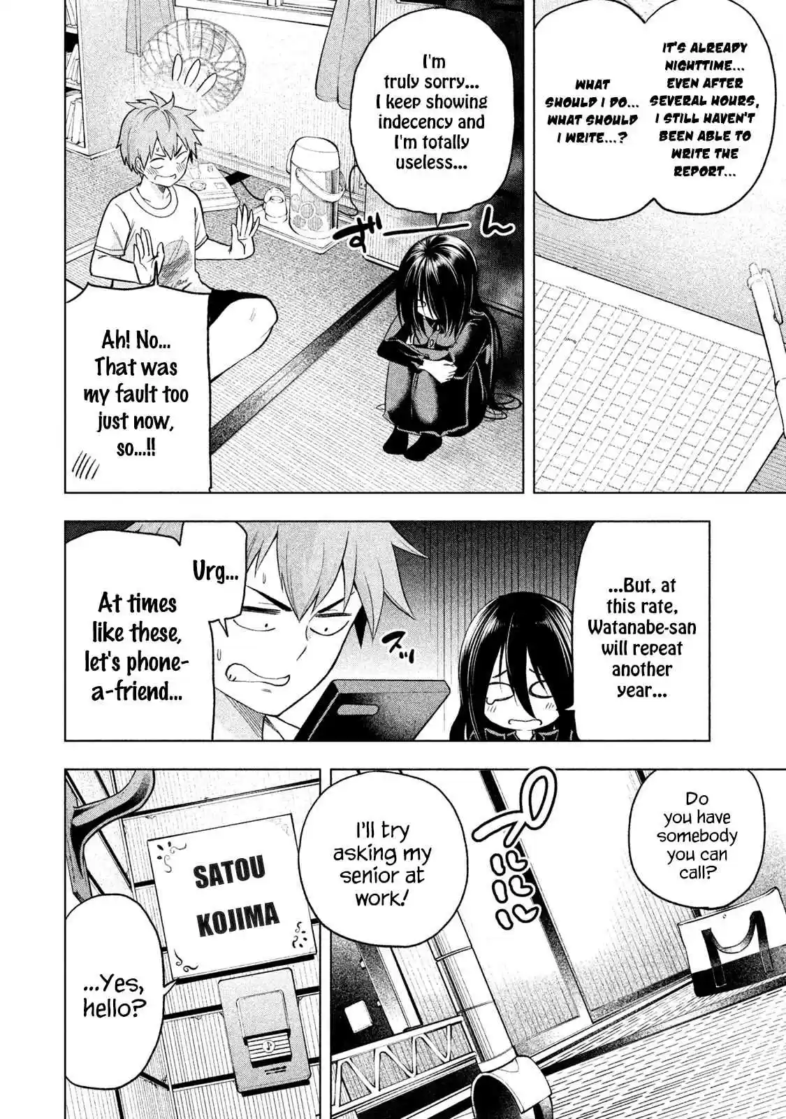 Nande Koko ni Sensei ga!? Vol. 6 Ch. 57 The Sixty Ninth Sense