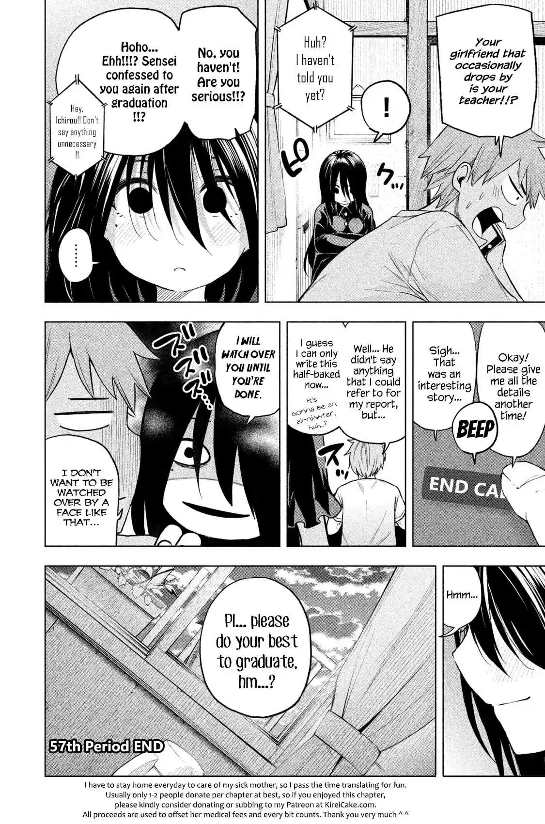 Nande Koko ni Sensei ga!? Vol. 6 Ch. 57 The Sixty Ninth Sense