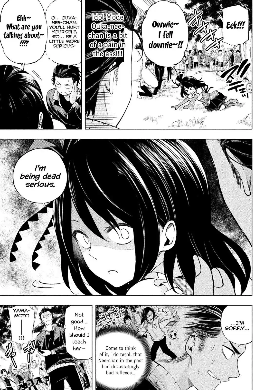 Nande Koko ni Sensei ga!? Vol. 7 Ch. 64