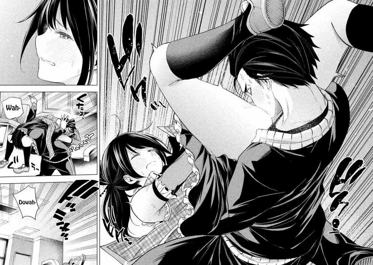 Nande Koko ni Sensei ga!? Vol. 7 Ch. 64