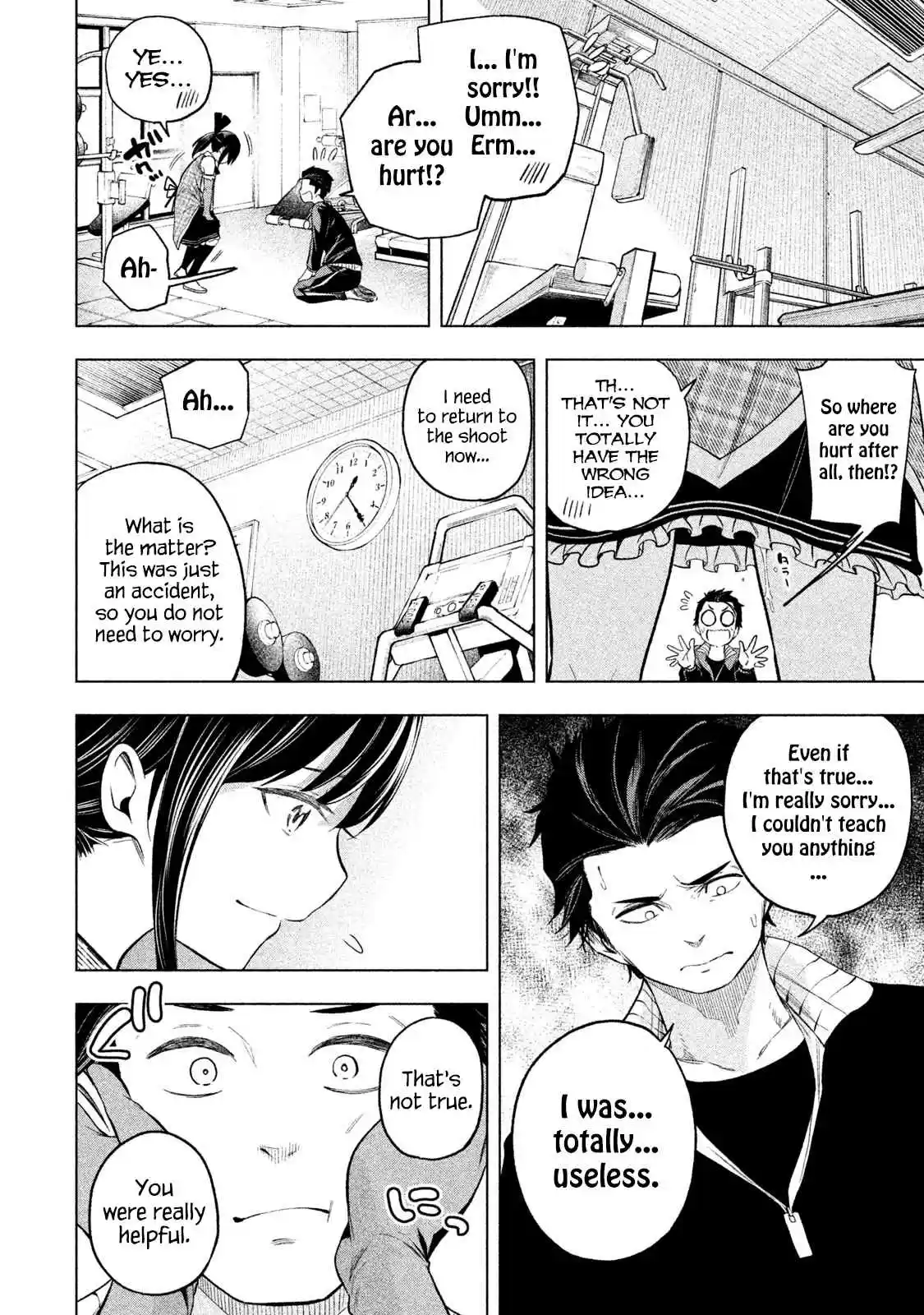 Nande Koko ni Sensei ga!? Vol. 7 Ch. 64