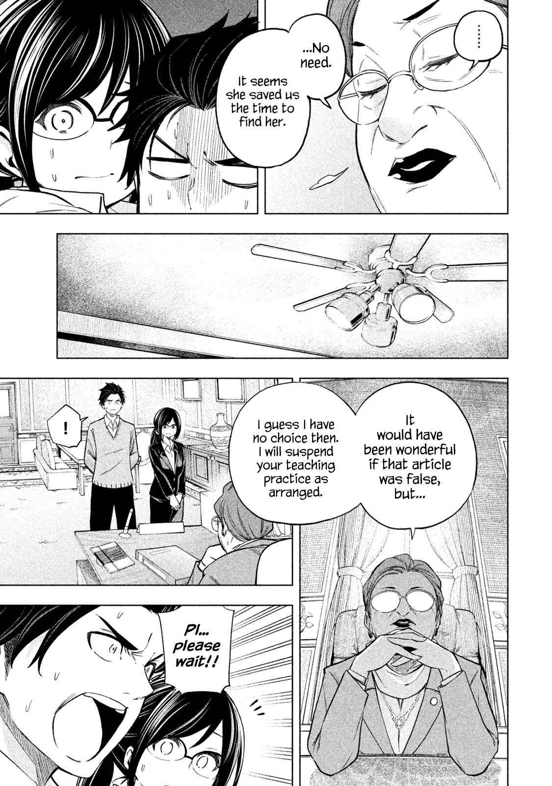 Nande Koko ni Sensei ga!? Vol. 7 Ch. 69 Quiet Act