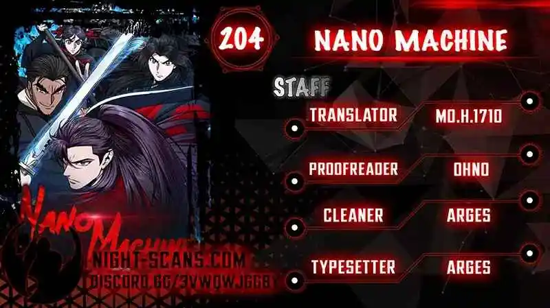 Nano Machine 204