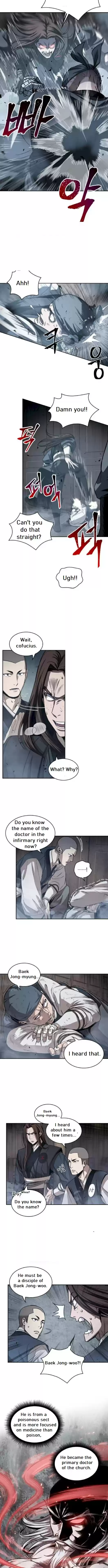 Nano Machine Ch. 16 This Bastard, He was Fooling Everyone <3>