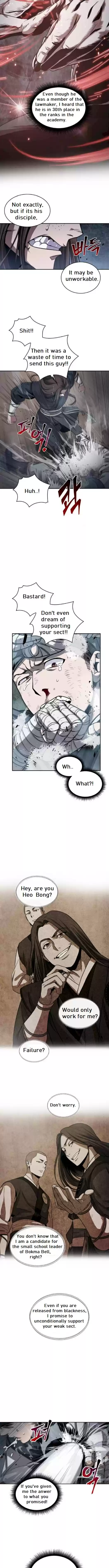 Nano Machine Ch. 16 This Bastard, He was Fooling Everyone <3>