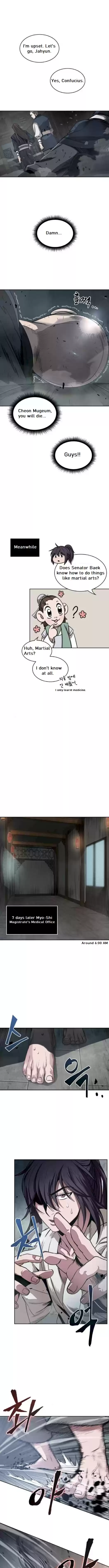 Nano Machine Ch. 16 This Bastard, He was Fooling Everyone <3>