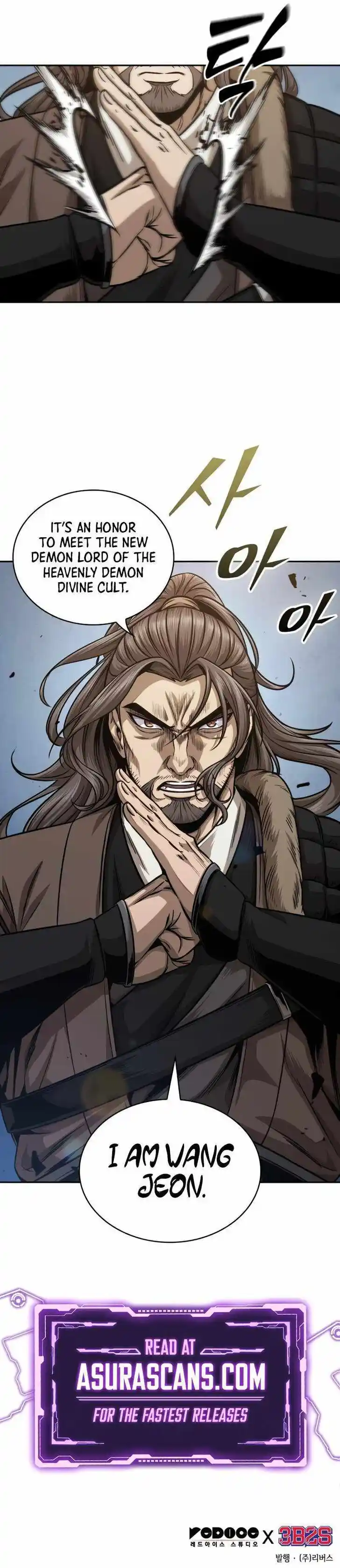 Nano Machine Ch.171.6