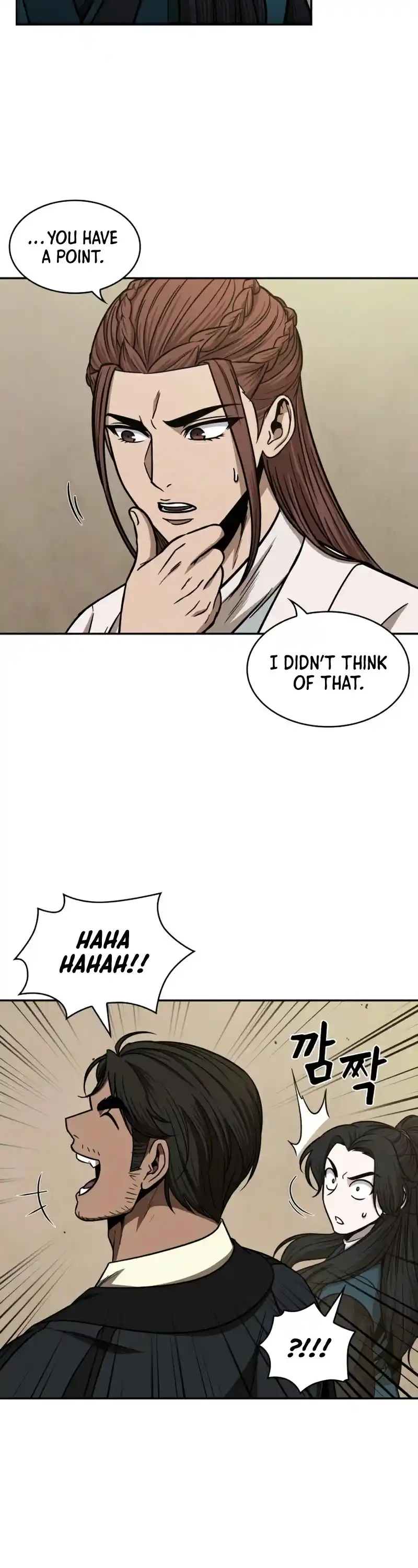 Nano Machine Chapter 100