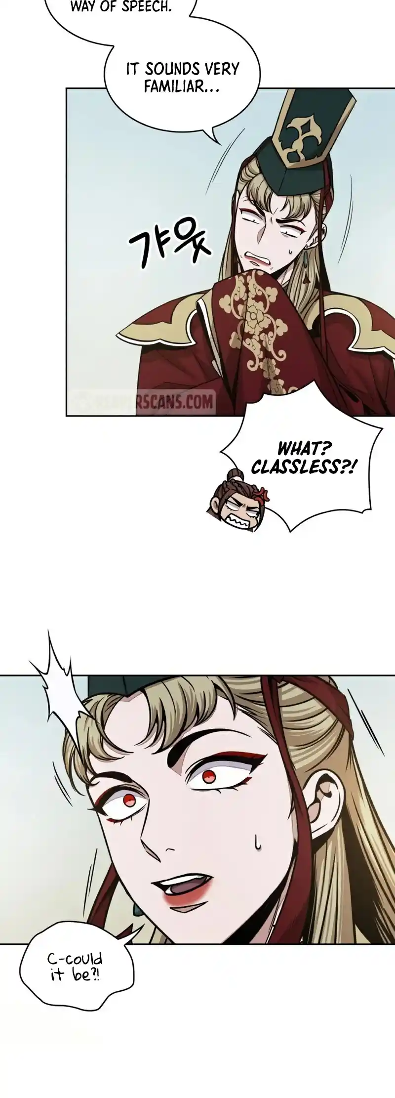 Nano Machine Chapter 100