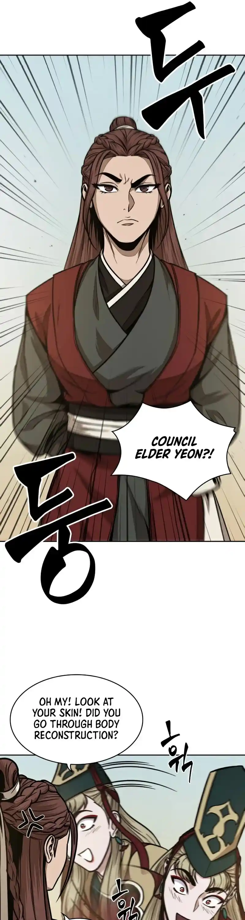 Nano Machine Chapter 100