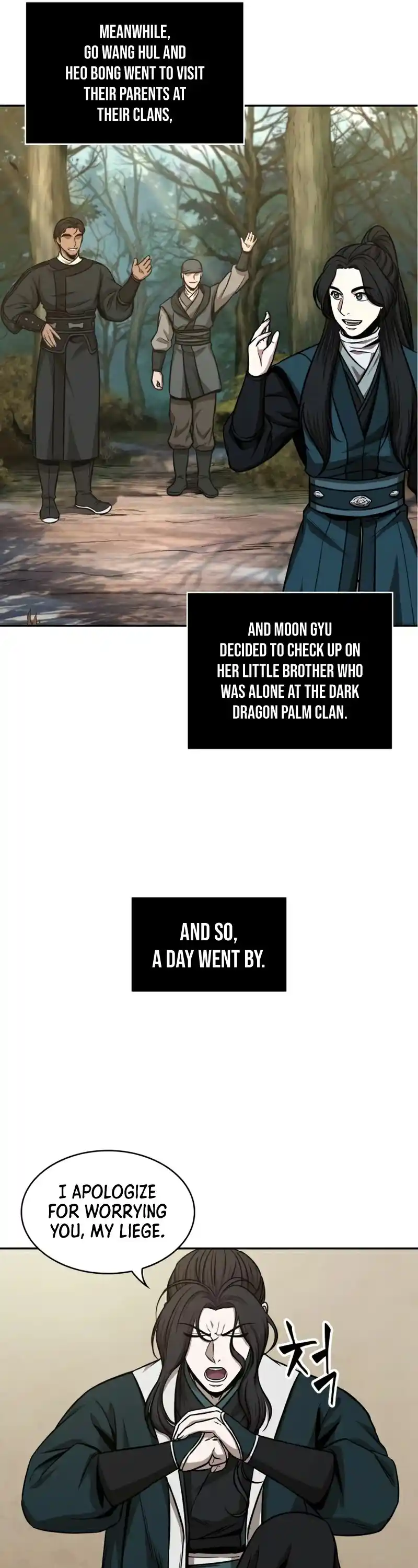 Nano Machine Chapter 100