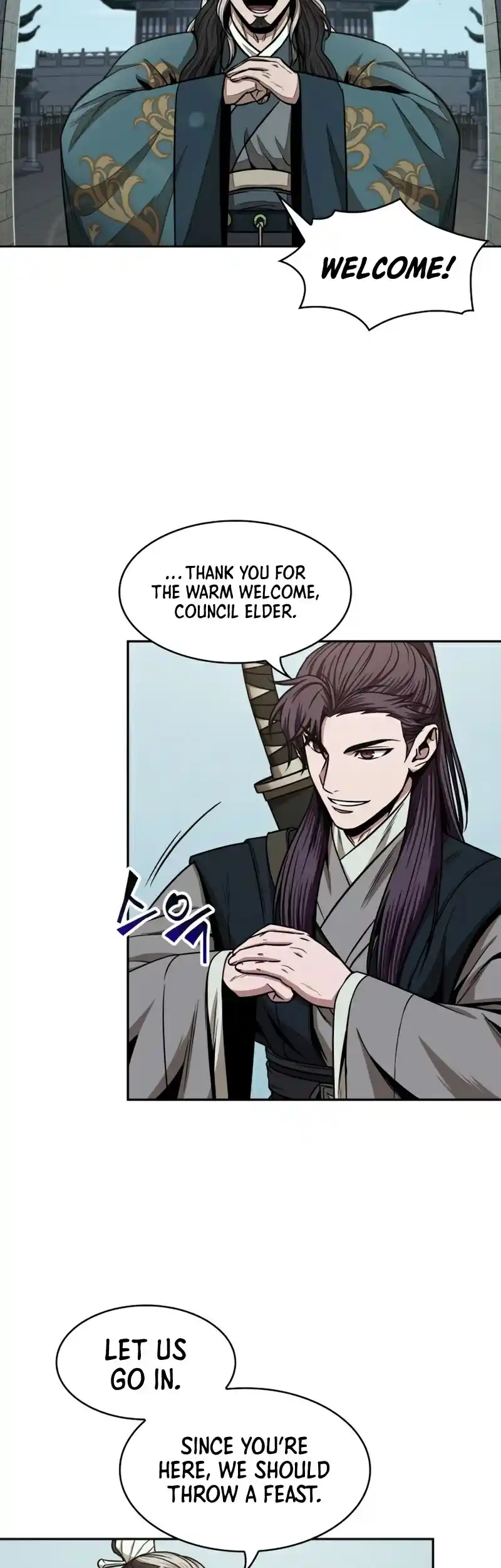 Nano Machine Chapter 100