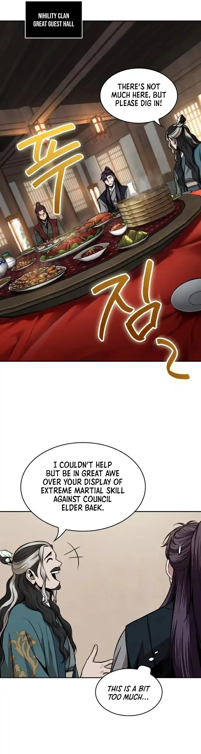 Nano Machine Chapter 100