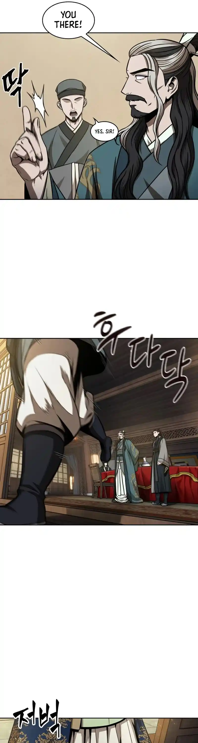 Nano Machine Chapter 100