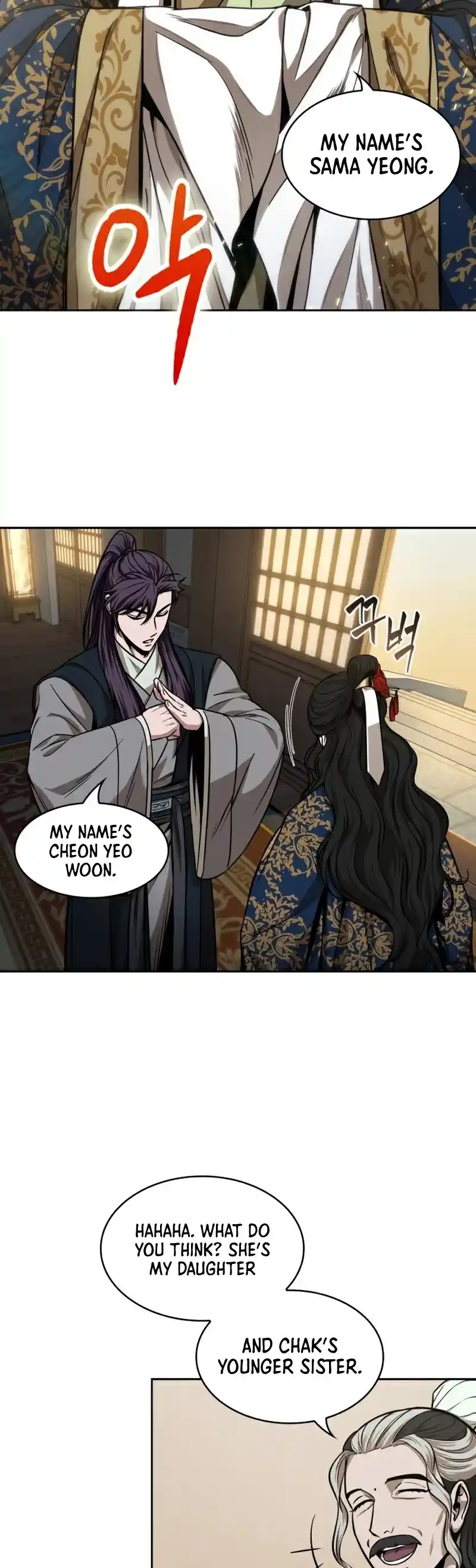 Nano Machine Chapter 100