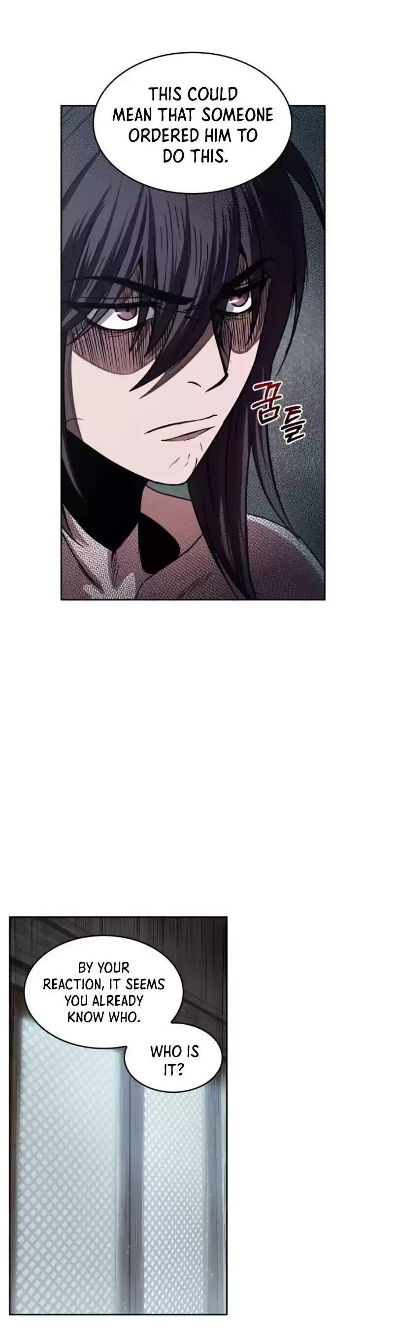 Nano Machine Chapter 15