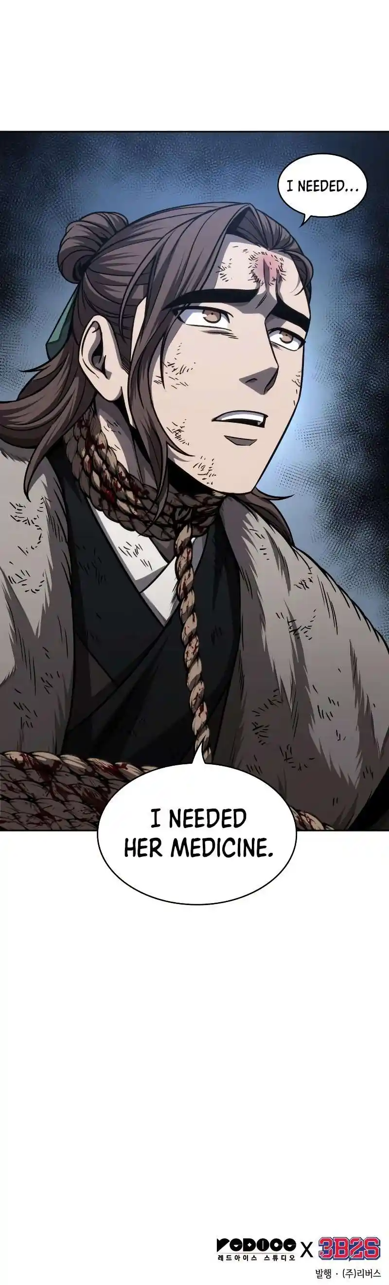 Nano Machine Chapter 167