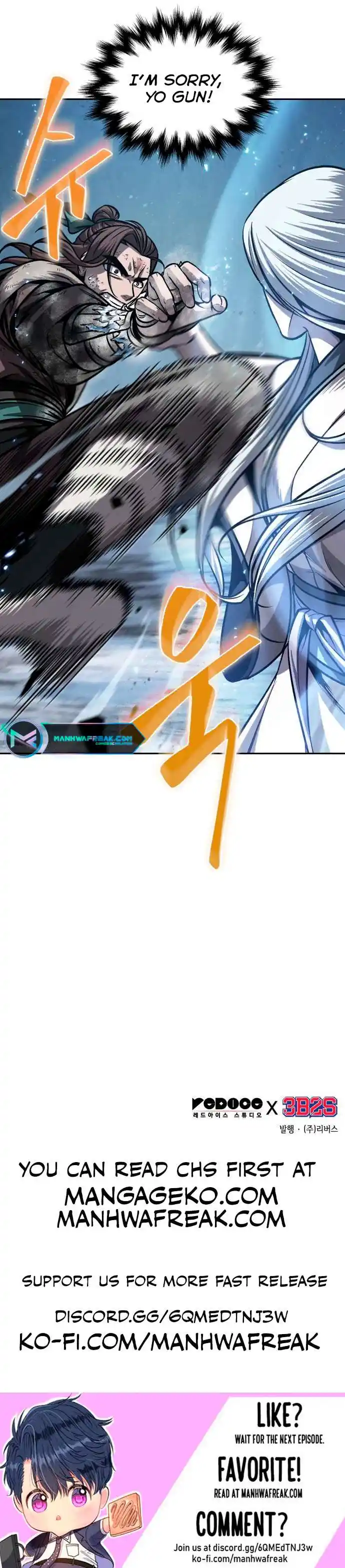 Nano Machine Chapter 168