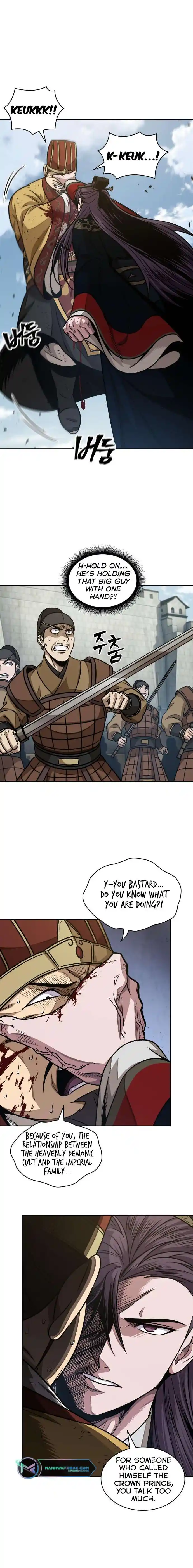 Nano Machine Chapter 182