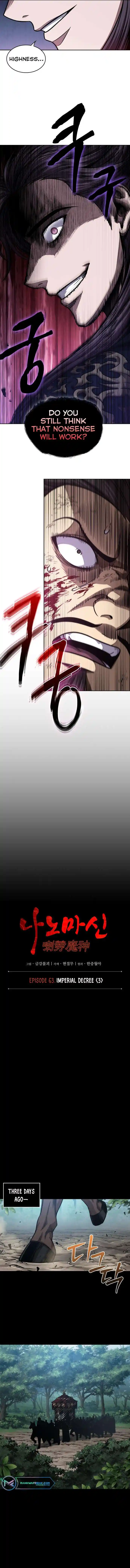 Nano Machine Chapter 182